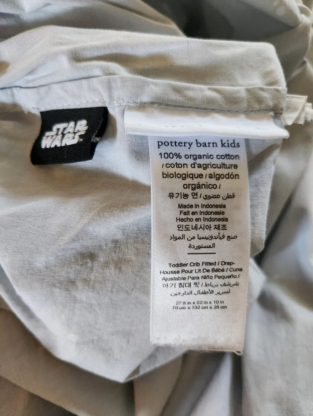 Star Wars Organic Picture Perfect Death Star Crib Fitted Sheets (2)